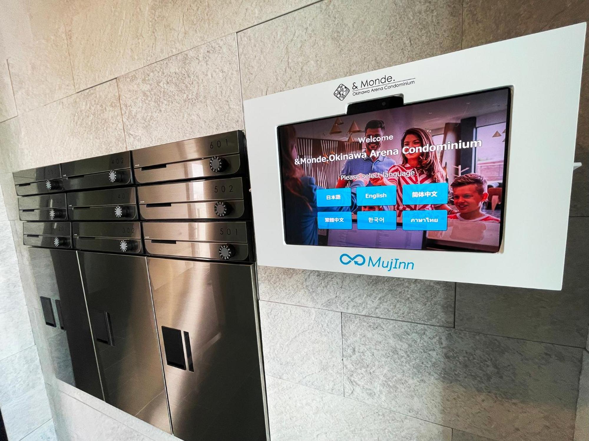 ＆Monde. Okinawa Arena Condominium Luaran gambar