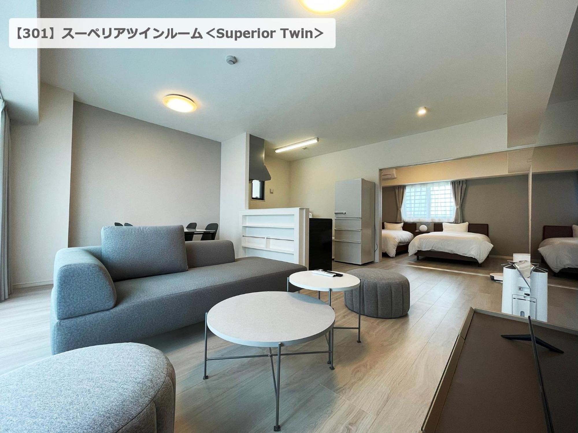 ＆Monde. Okinawa Arena Condominium Luaran gambar