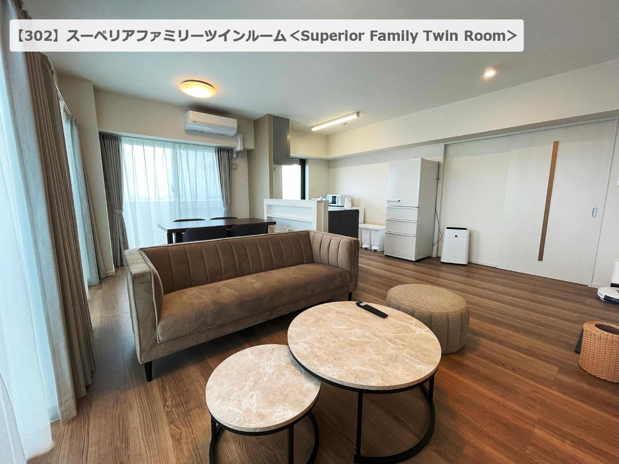 ＆Monde. Okinawa Arena Condominium Luaran gambar